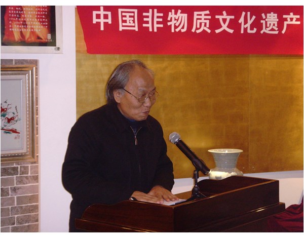 2009北京，中國非物質文化遺產論壇